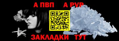 гидра Нягань