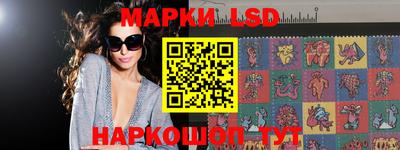 кокс Обнинск