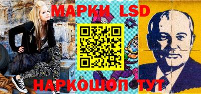 наркотики Обь