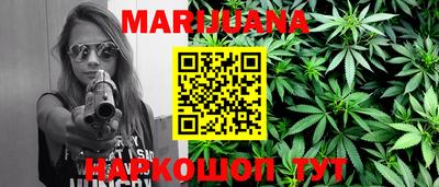кокс Обнинск