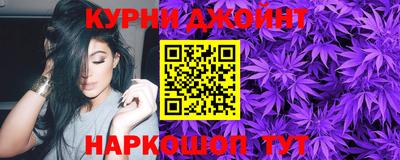 наркотики Обь