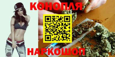 кокс Обнинск