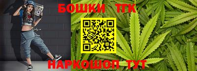 гидра Нягань
