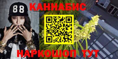 гидра Нягань