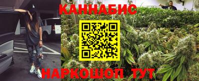 кокс Обнинск