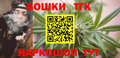 гидра Нягань