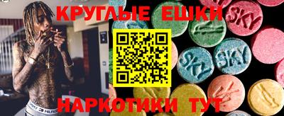 кокс Обнинск