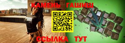 кокс Обнинск