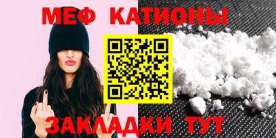 наркотики Обь