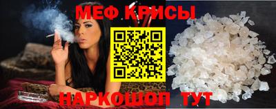 кокс Обнинск