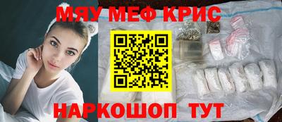 гидра Нягань